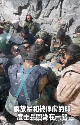 港媒爆料边境冲突视频大全,边境冲突视频大全震撼呈现