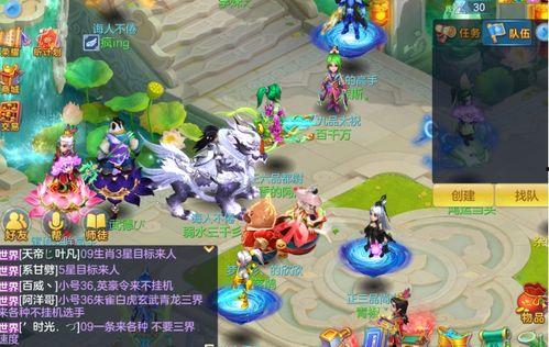 神武4手游最新爆料,奇幻世界再升级，全新冒险等你来挑战！